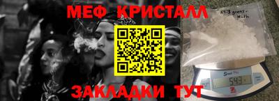 СК Новозыбков