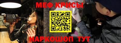 СК Новозыбков