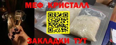 твердый Новодвинск
