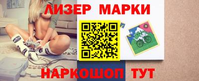 твердый Новодвинск
