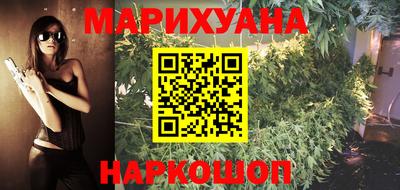твердый Новодвинск