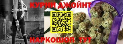 мет Новокубанск