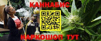 мет Новокубанск