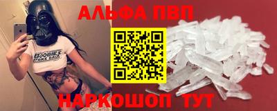 твердый Новодвинск