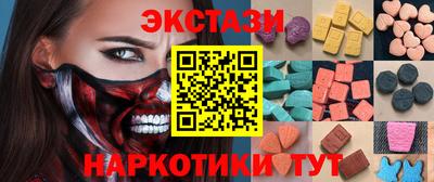 твердый Новодвинск