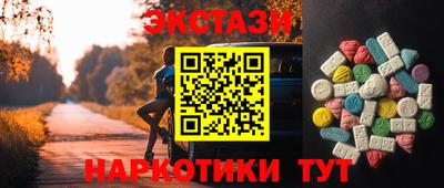 твердый Новодвинск