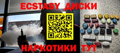 твердый Новодвинск