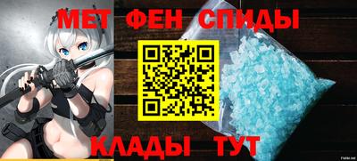 твердый Новодвинск
