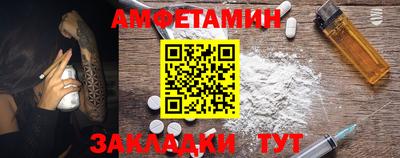 твердый Новодвинск