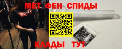 твердый Новодвинск