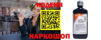 мет Новокубанск
